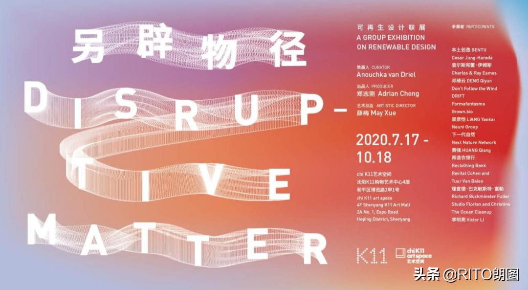 现象级新项目一览,现象级创业是什么