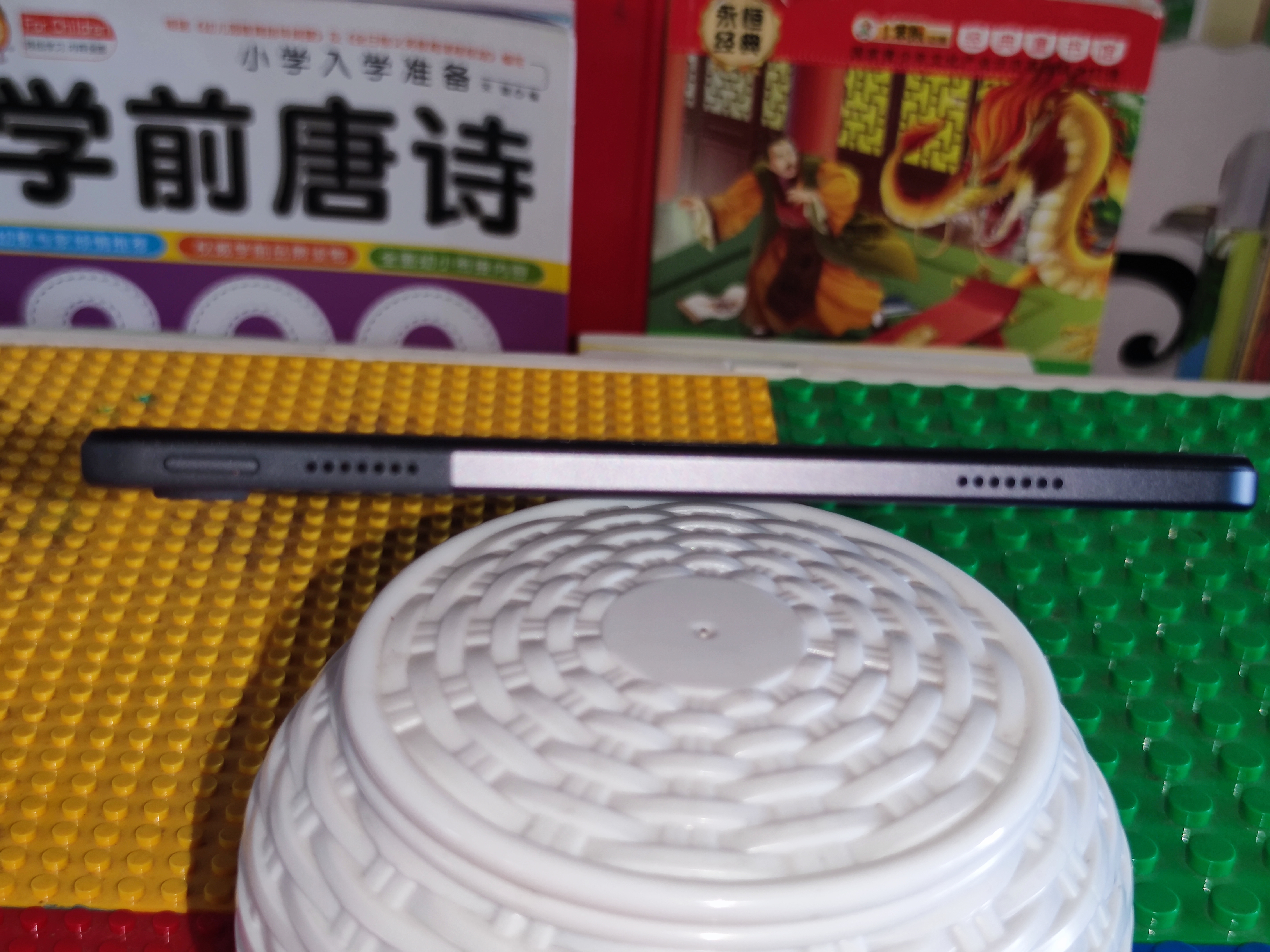 便宜好用的看网课办公平板,网课平板电脑推荐性价比高