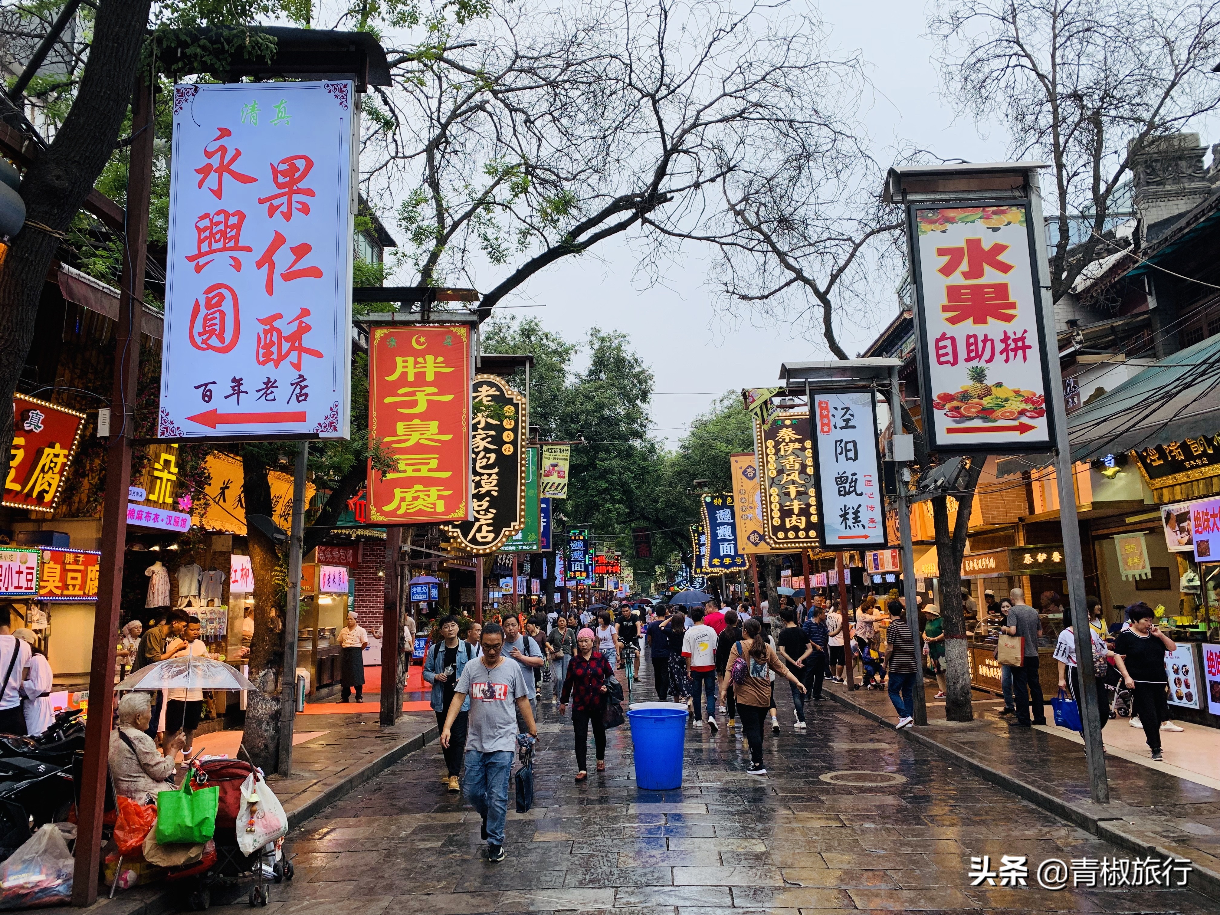 成都向北只需3小时，陕西这些美景美食，颜值高物价低国庆别错过