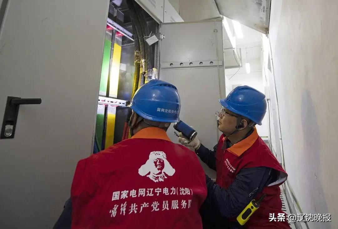 沈阳市停电停水最新通知,沈阳停水通知于洪区