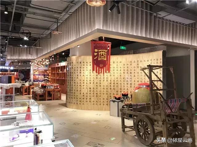 太原华润万象城图,太原华润万象城在哪