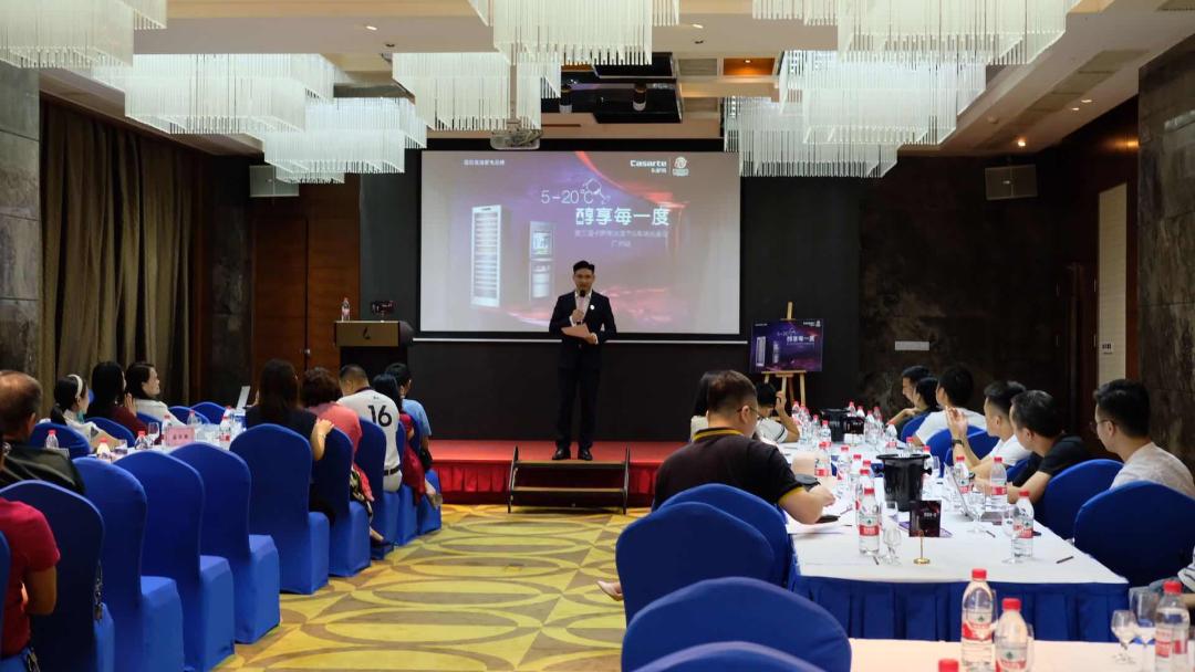 卡萨帝盛会直播,冰酒品鉴会