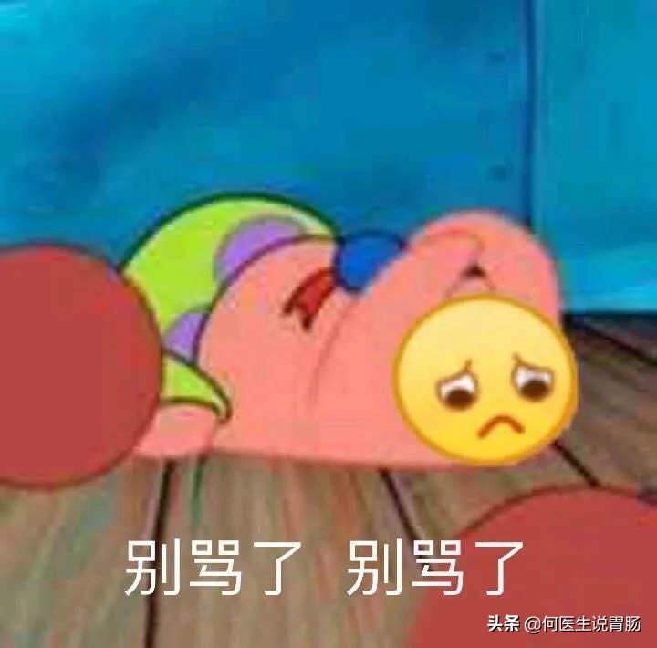 闻屁师的职业年薪,闻屁师工资多少钱