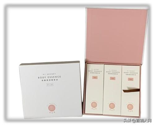 天美仕干细胞怎样服用靠谱吗,天美仕营养干细胞