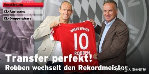 罗本斯内德范佩西亨特拉尔,罗本荷兰三棍