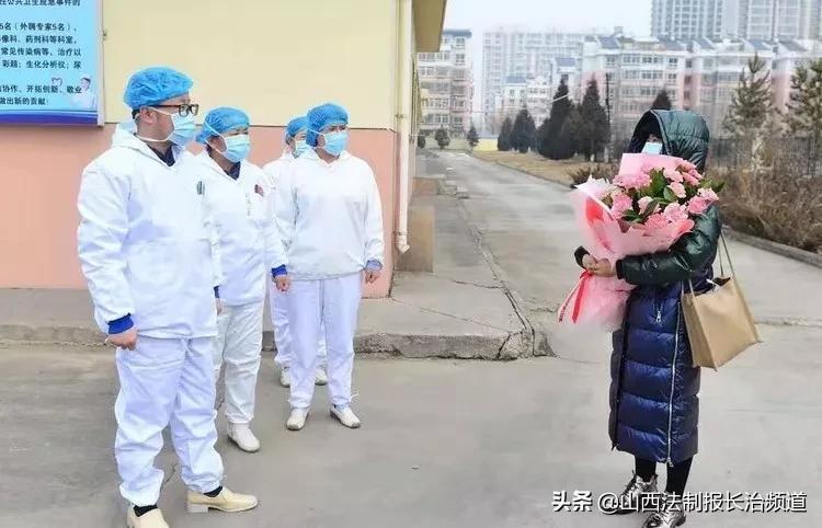 山西新增6例！一天之内7例患者出院！（附今日最新疫情信息汇总）