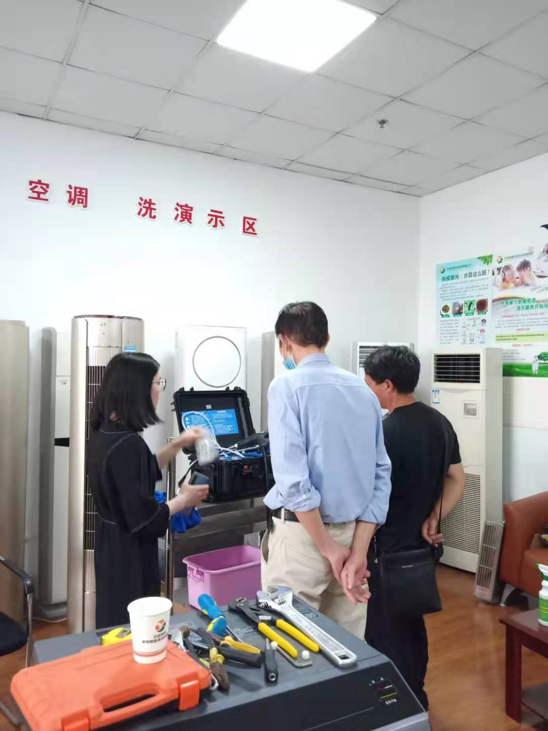 家电知识小课堂,家电清洗小课堂