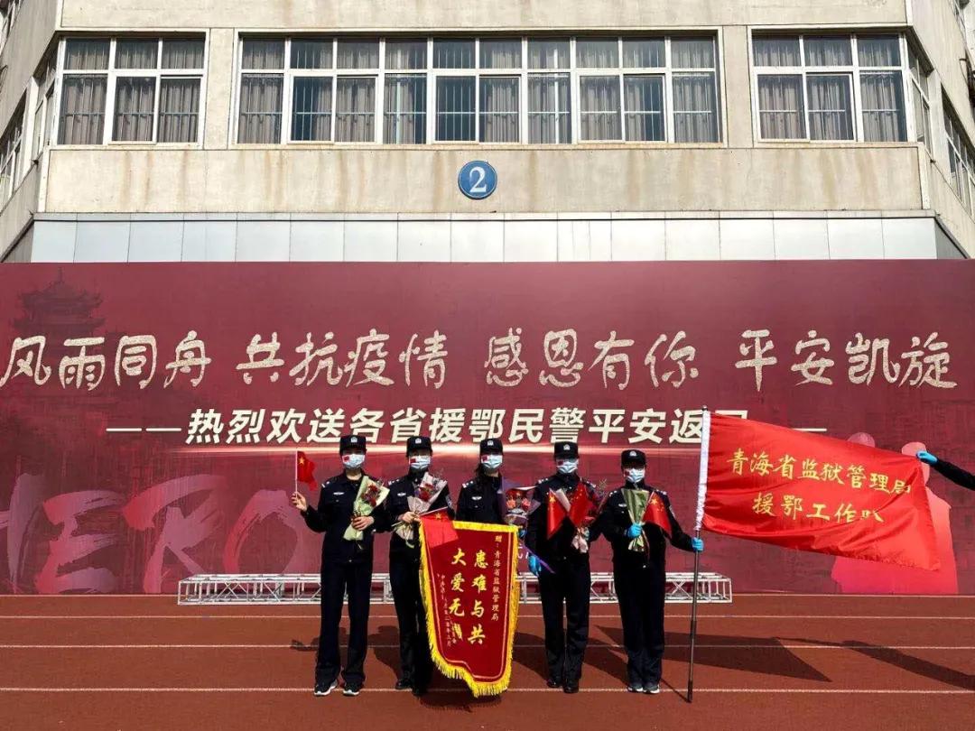 最美逆行者抗击疫情辅警,女警最美逆行者