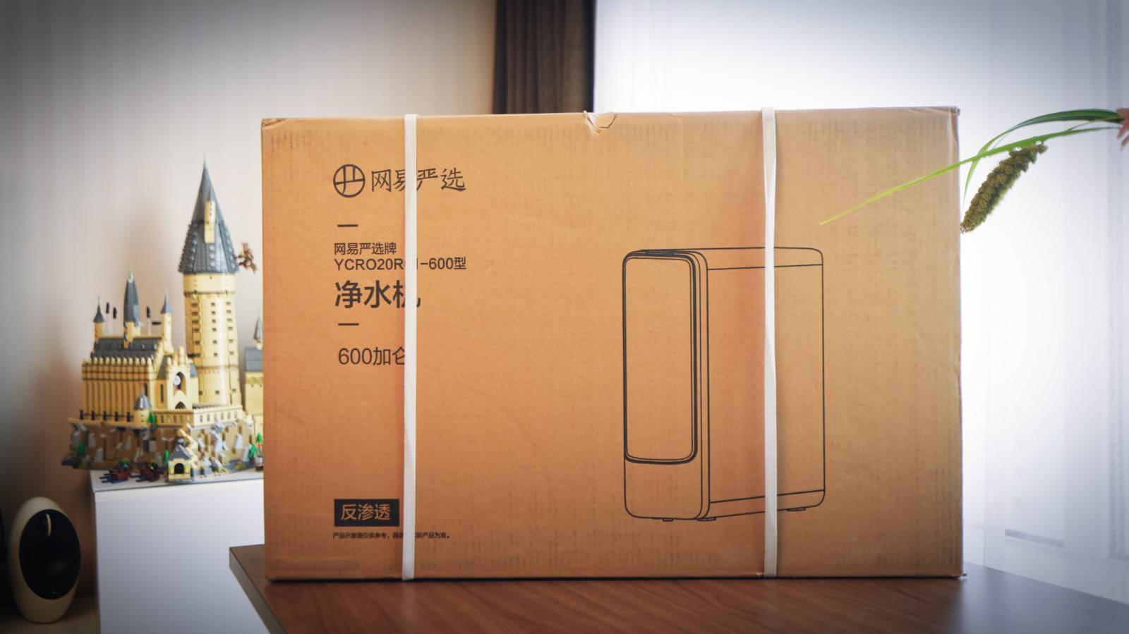 厨房用什么净水效果最好,厨房净水推荐