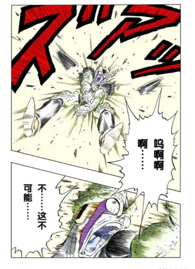 龙珠全部角色的败北纪录排行,龙珠系列各个大反派战力排序