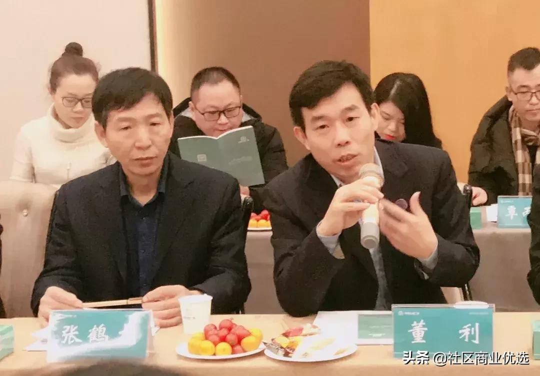 优铺里邻成为“国家标准化社区商业中心”全国运营联合体成员企业