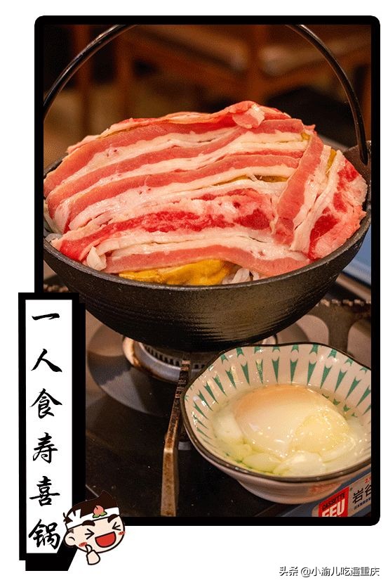 性价比高的日料店推荐,高性价比日料推荐