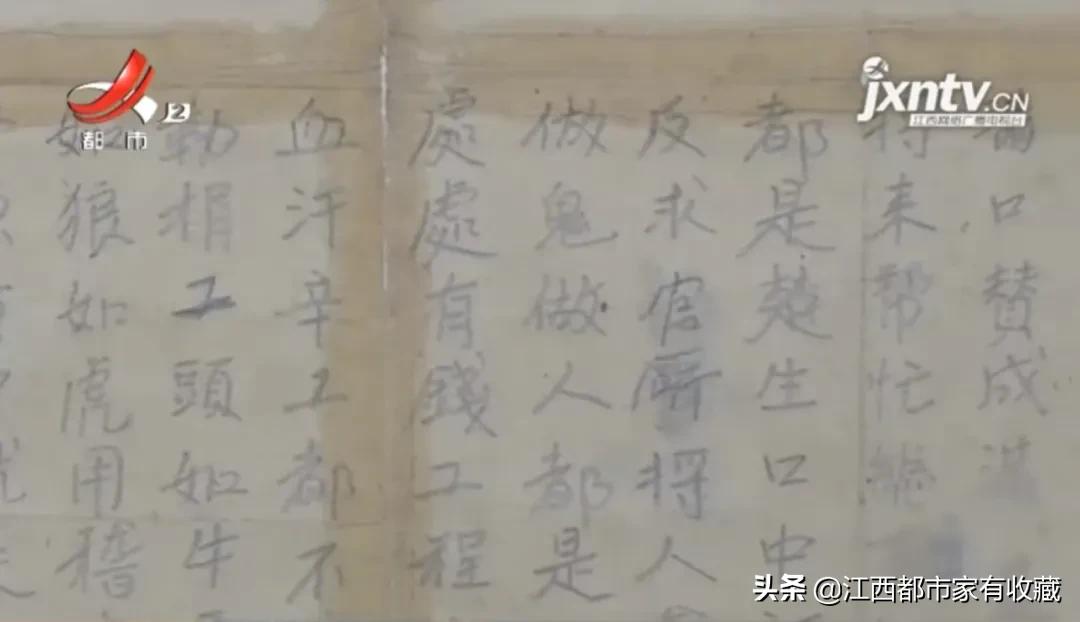 安源路矿工俱乐部,安源路矿工人俱乐部的简图