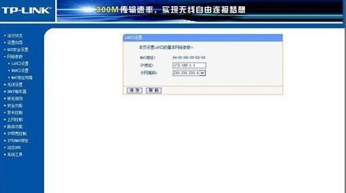 联通光纤猫自带wifi怎么加路由器,光纤猫wifi一体路由器怎么样