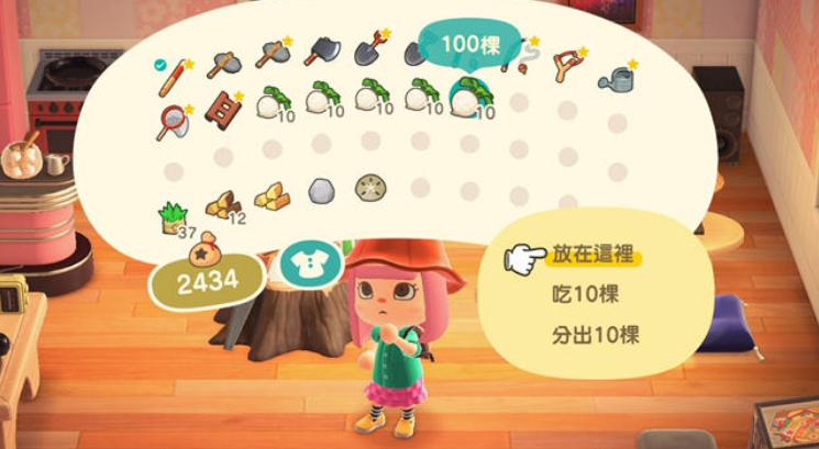 动森为什么这么好看,动森为什么好玩