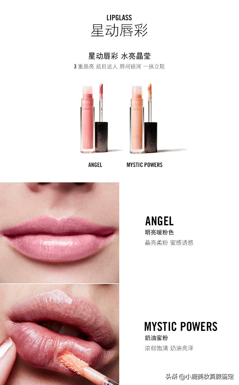 最新圣诞限量款系列,2019圣诞节限定款