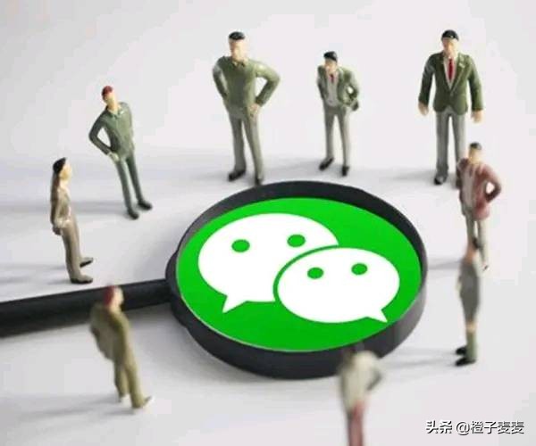 微信动真格了!40000多个账号永久被封,里面的红包和钱全没了?