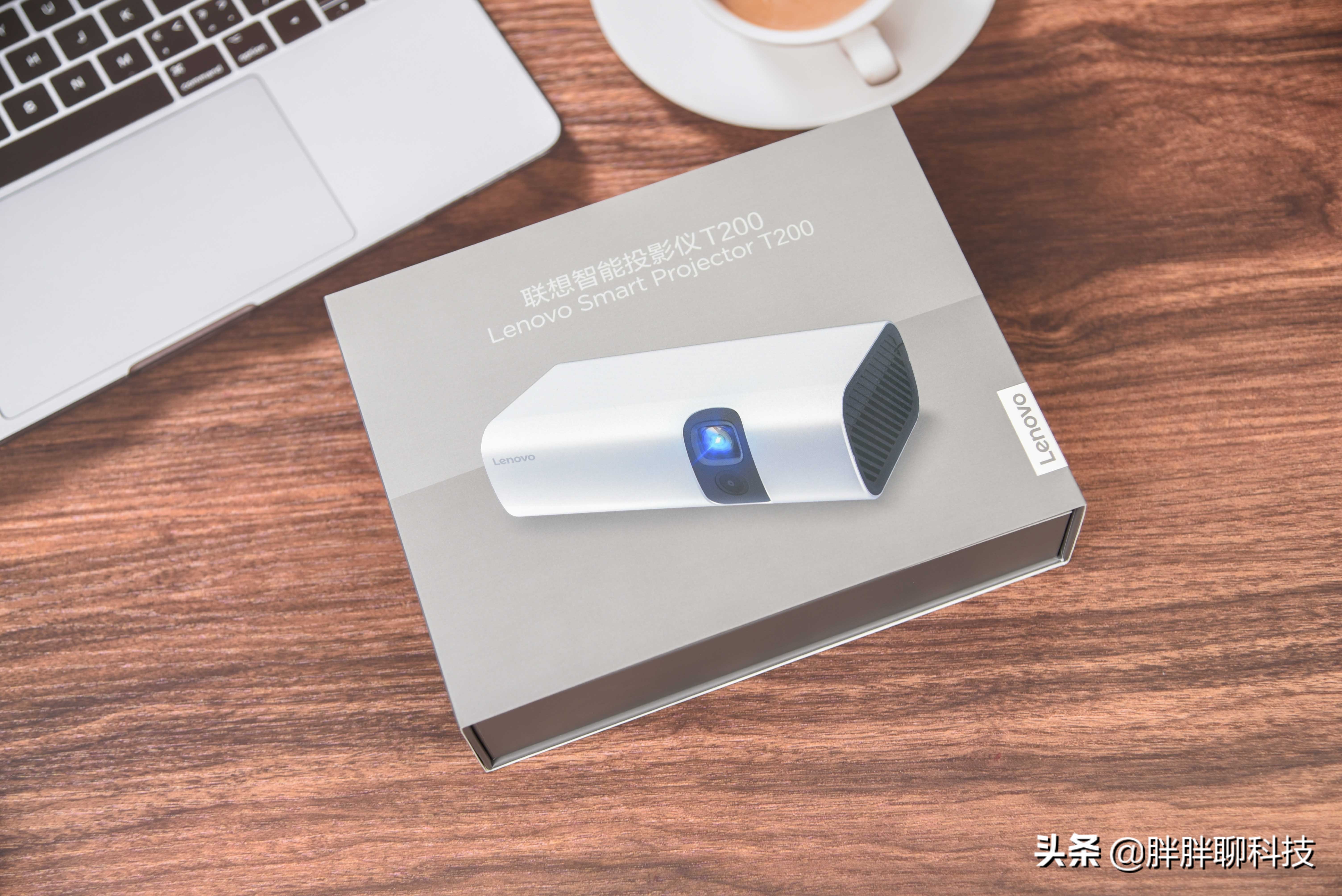 联想投影仪t200和l5哪个好用,联想投影仪t200价格