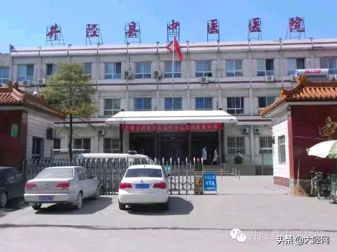 孩子发烧了家长莫慌张正确做法是,宝宝发烧退烧的正确方法