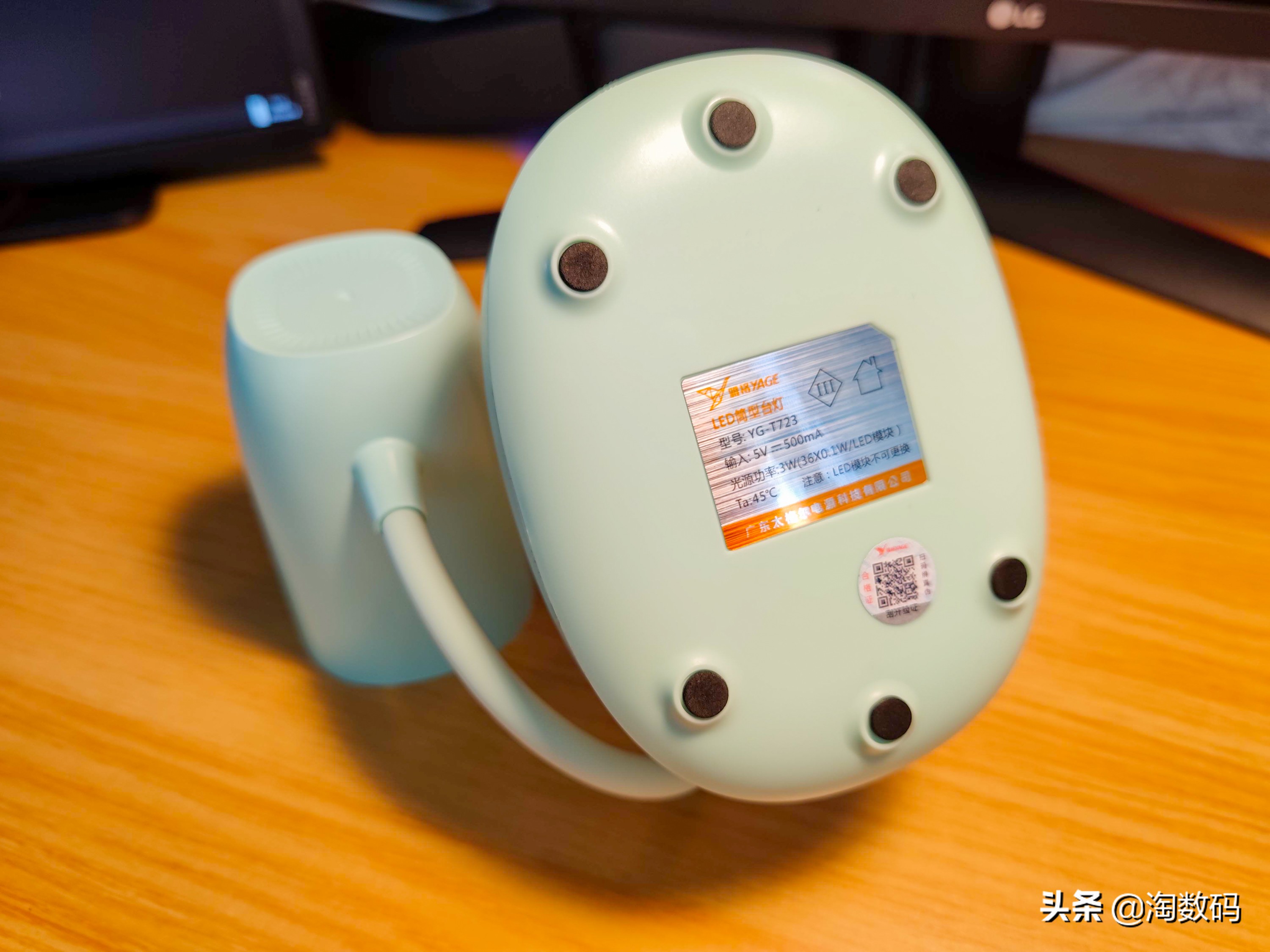 消费降级：3色温无极调光，￥14块9充电式LED学习小台灯晒单简评