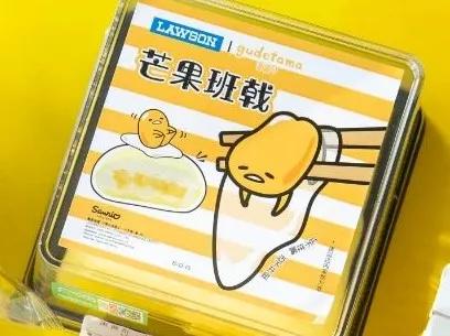 罗森便利店好物推荐,7-11便利店新品甜品