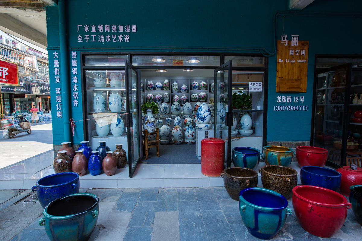 景德镇旅游攻略陶瓷最便宜,景德镇旅游在哪里买瓷器