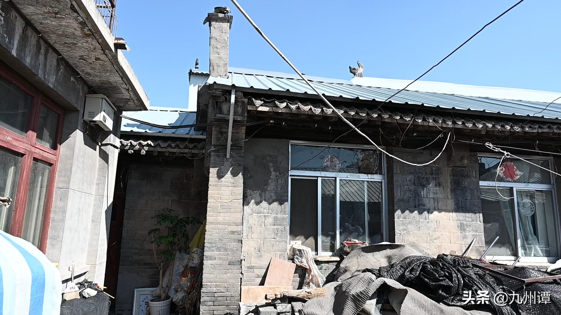 北京四合院胡同纪录片,北京方家胡同四合院