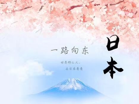 日本钢结构建造全过程,日本著名高层装配式建筑