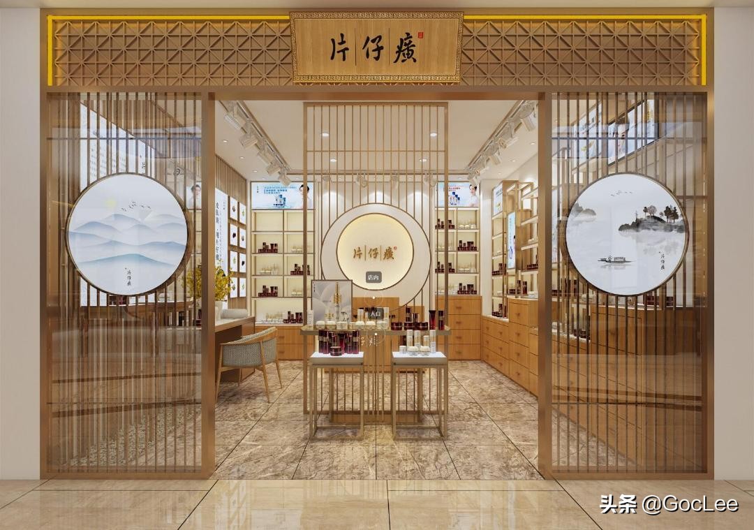 国开联报告：中医药行业的消费场景正悄然变化