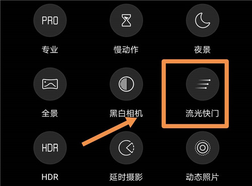 华为手机拍照功能详细讲解,华为手机拍照特别不清晰