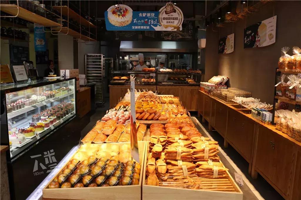 洛阳面包店哪个牌子好吃,洛阳面包店推荐