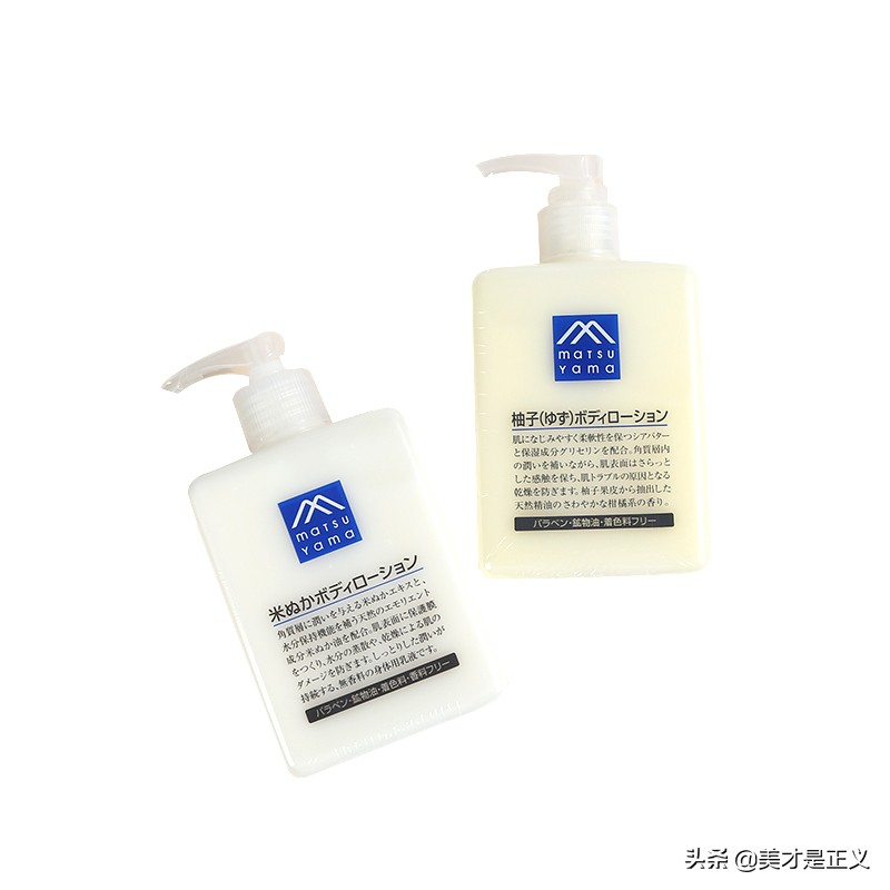 最火的身体乳排行榜,适合秋冬身体乳排行榜第一名