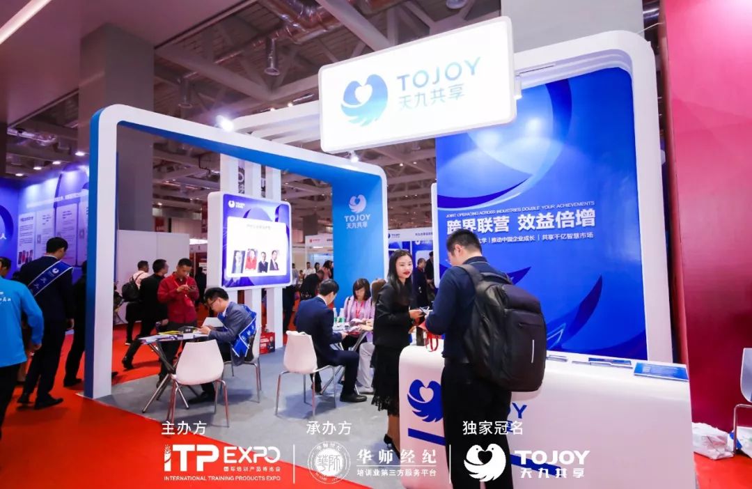 华师经纪历程,华师经纪最新排名