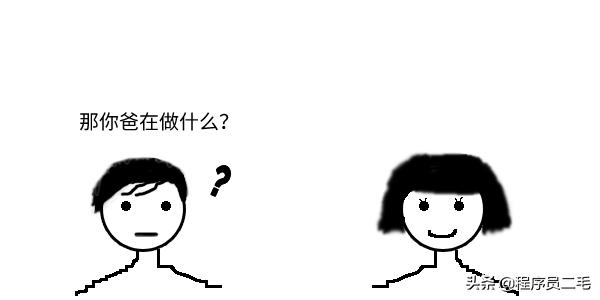 「故事」VPN、反向代理到底skr啥