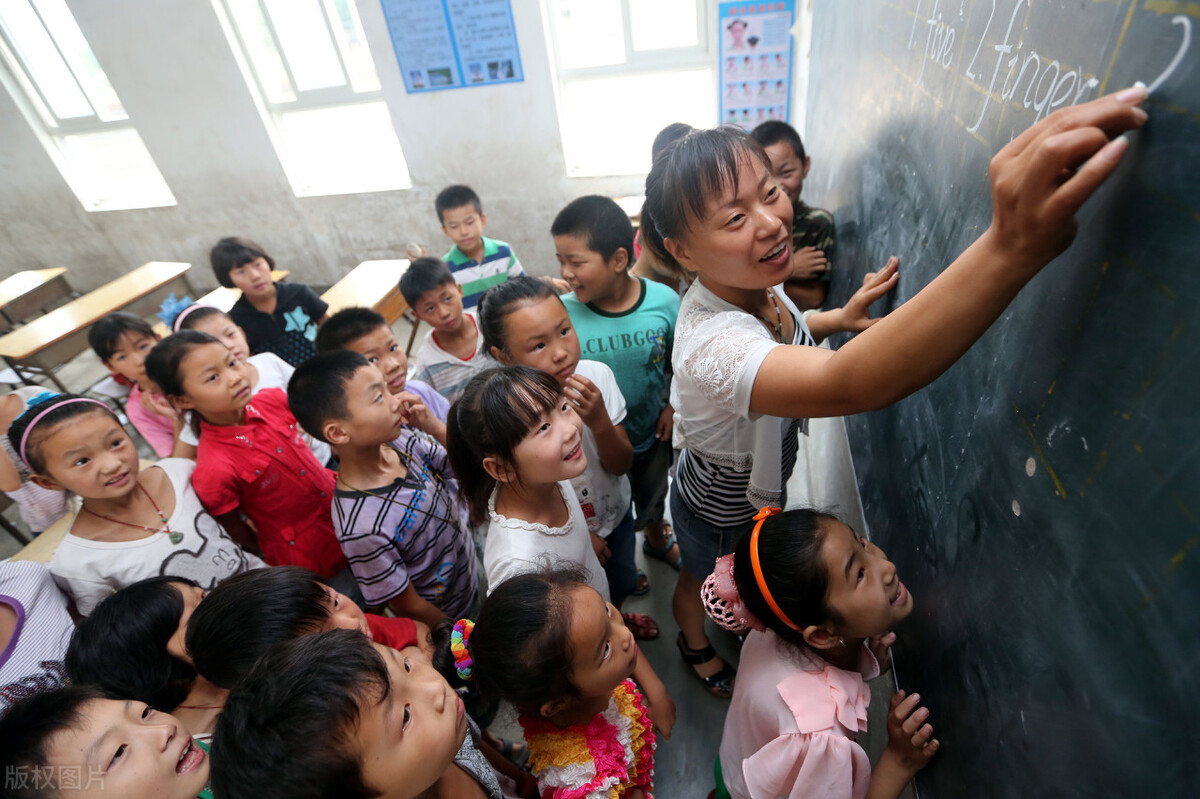 安徽老师别墅补课被举报处罚,教师违规补课顶格处罚有哪些