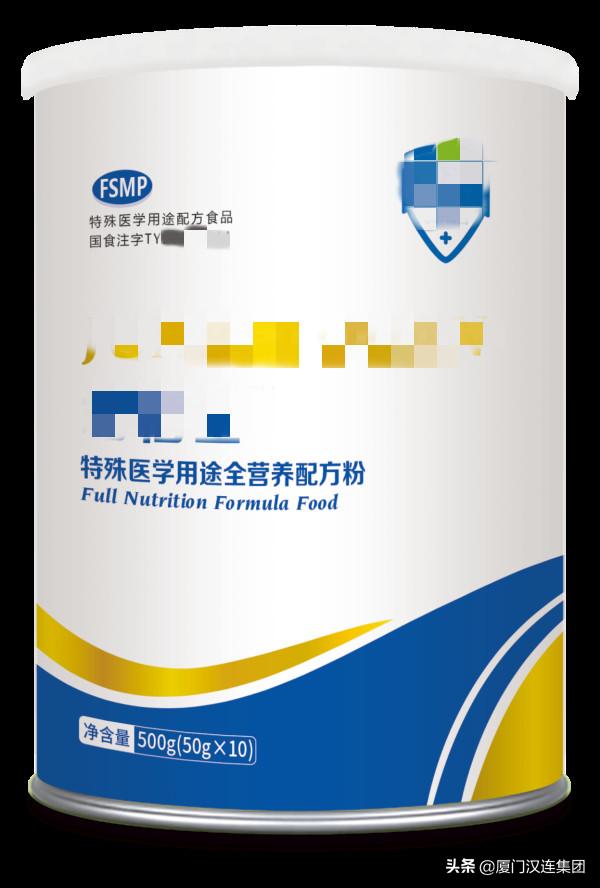 进出口食品检验检疫监督管理办法,进出口食品安全检测