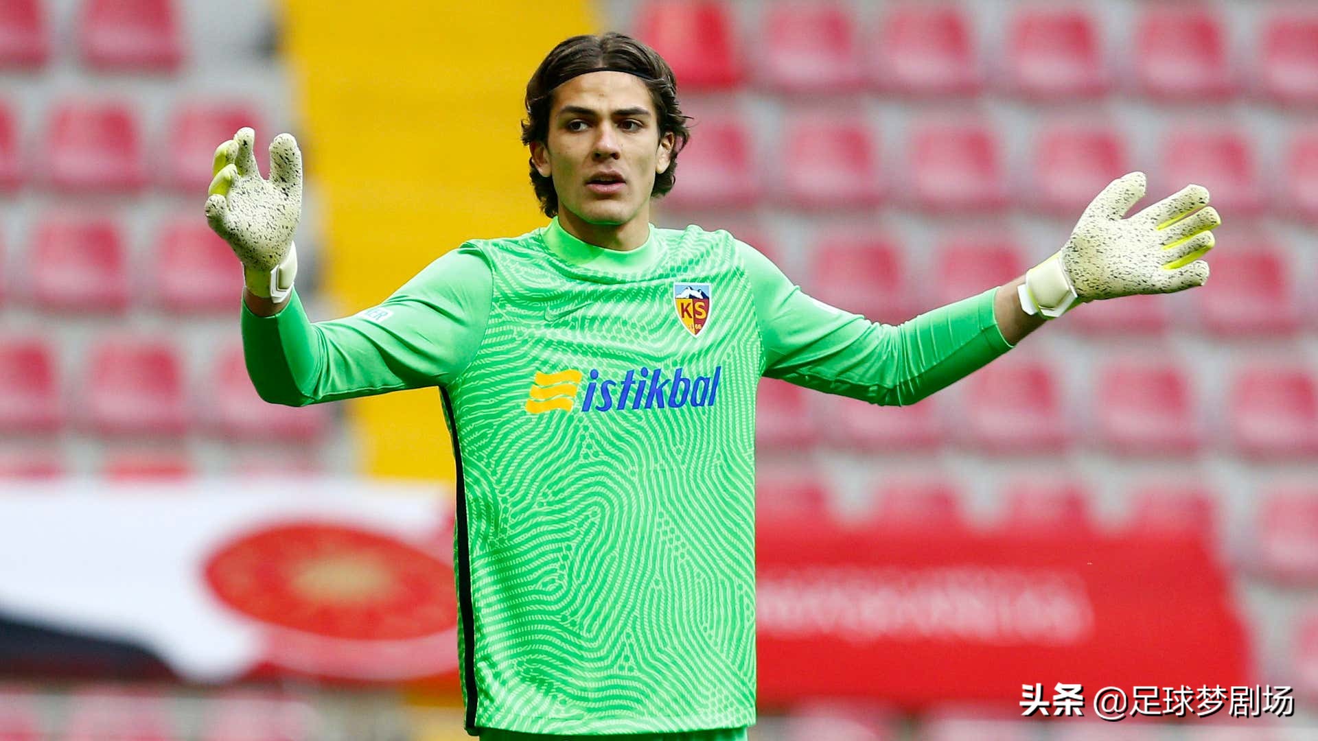 足坛最具潜力十大00后妖人门将,十大未来潜力门将