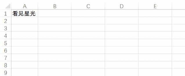 仓库必会的excel函数公式,excel中公式和函数的区别