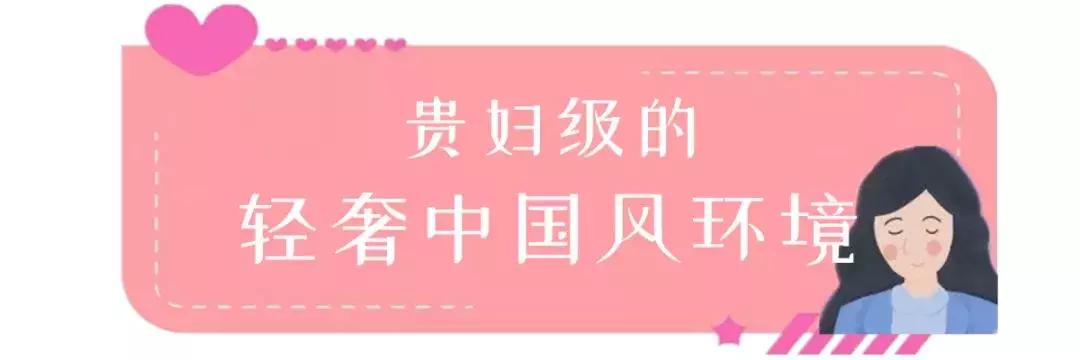 火爆欧洲、迪拜的“漂浮舱”来天津了！躺45分钟等于睡眠8小时