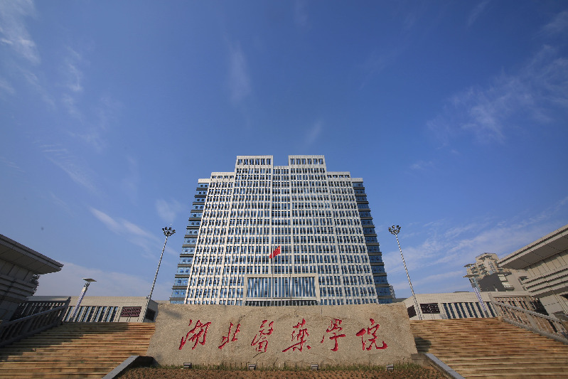 盘点院校前身系列之中华女子学院,盘点院校前身系列之北方工业大学