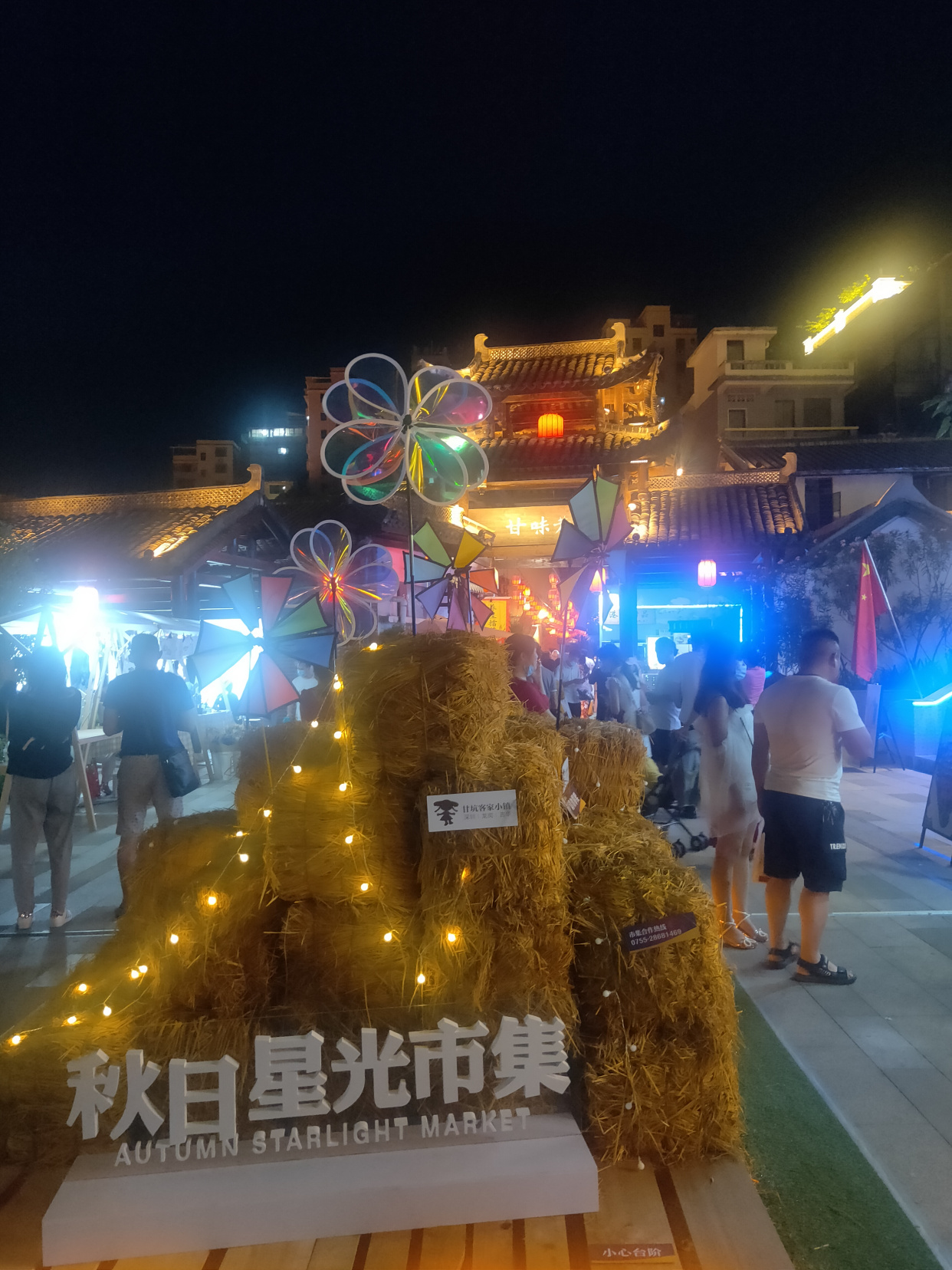 深圳甘坑客家小镇哪个区,深圳甘坑客家小镇欢迎你