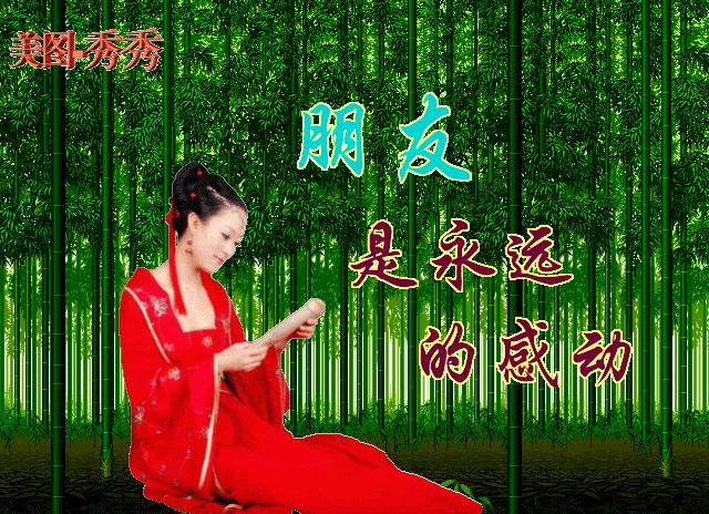 以乐观的态度向上攀登名言,以积极向上的乐观态度面对生活