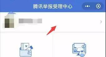 被骗之后如何自救挽回损失,加盟被骗怎么挽回损失
