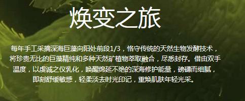 欧莱雅被罚20万,虚假广告还能猖狂多久?