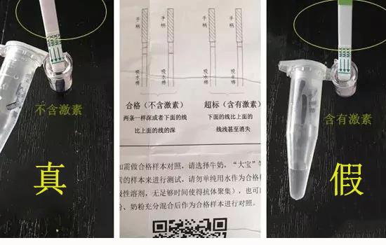 ray面膜粉色金色银色有什么区别,ray面膜金色银色区别