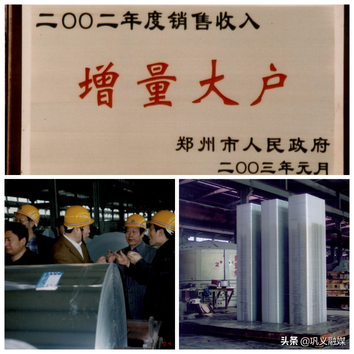 新发展理念加快构建新发展格局,新发展理念引领全省经济工作