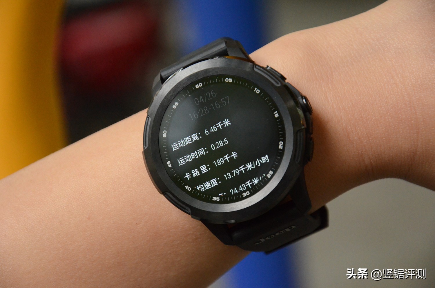 2019智能手表jeep,jeep智能手表哪款性价比最高