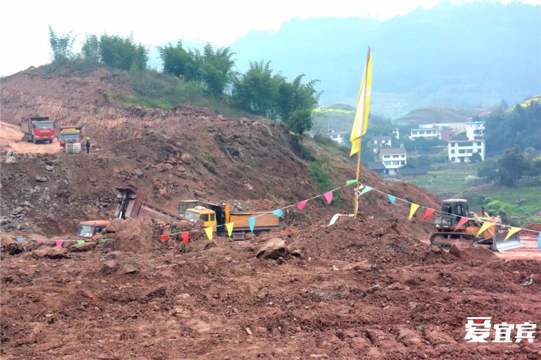 宜宾临港即将开工的学校,宜宾临港三中新校区具体地址