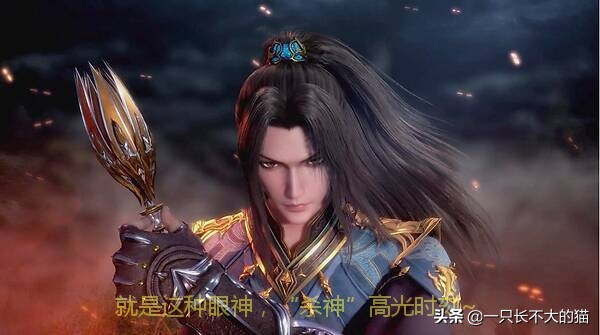 斗罗杀戮之都地图多少级开始,斗罗杀戮之都结束