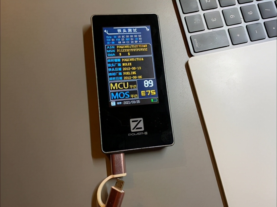 苹果充电器30w快充鉴别,测试苹果快充真假